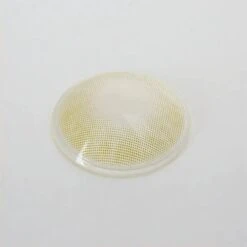 Hidrocor II Giallo Yellow Contact Lenses -Eye Colors Sale ezgif.com gif maker 25 8d0b75a1 7605 4f6a 9203 a43ad5e3dad4