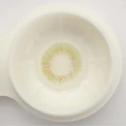 Spanish Real Olive Coloured Contacts -Eye Colors Sale ezgif.com gif maker 2 7b2a4979 2a3d 471c a7c0 69106df7f2c7