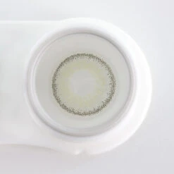 Premium Candy Gray Coloured Contacts -Eye Colors Sale ezgif.com gif maker 2 d0ef3fe0 6ed5 4175 a7d5 9e772844e6ec